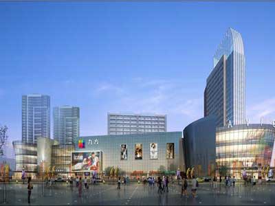 九方购物联锁中心