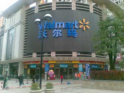 沃尔玛购物广场冷却塔工程